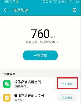 国产在线视频不卡,国产在线视频新体验
